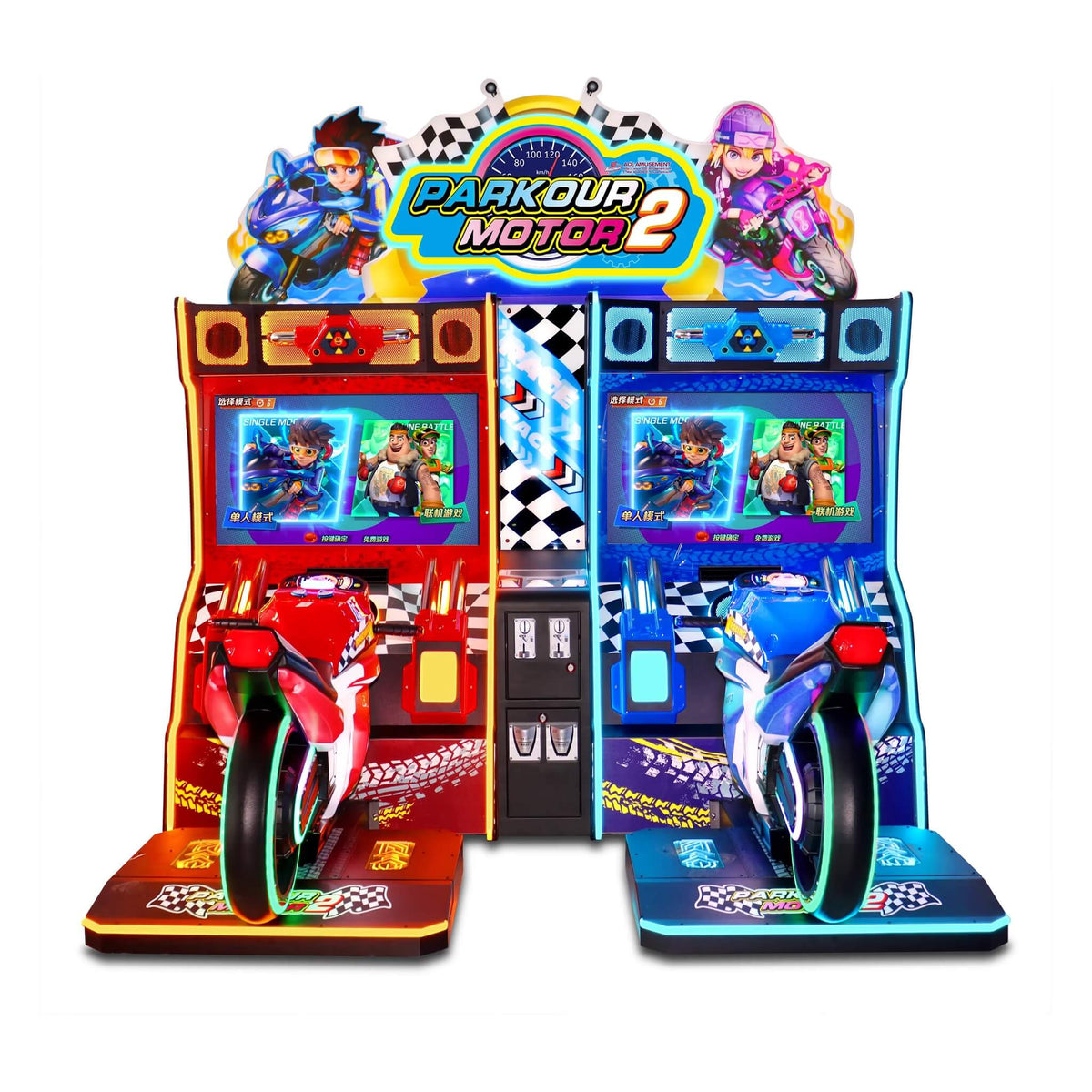 Parkour Motor II DX arcade machine from the front showing both screens and the lit marquee