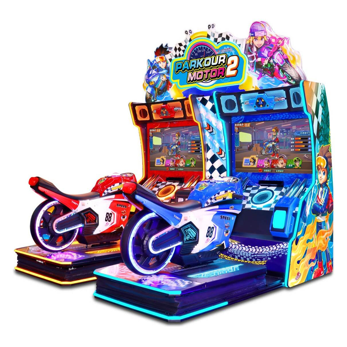 Parkour Motor II DX twin motorbike arcade machine from the side showing the red and blue ride-on bikes
