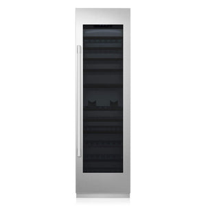 Signature Kitchen Suite 60cm integrated wine fridge with a stainless steel panel, door closed