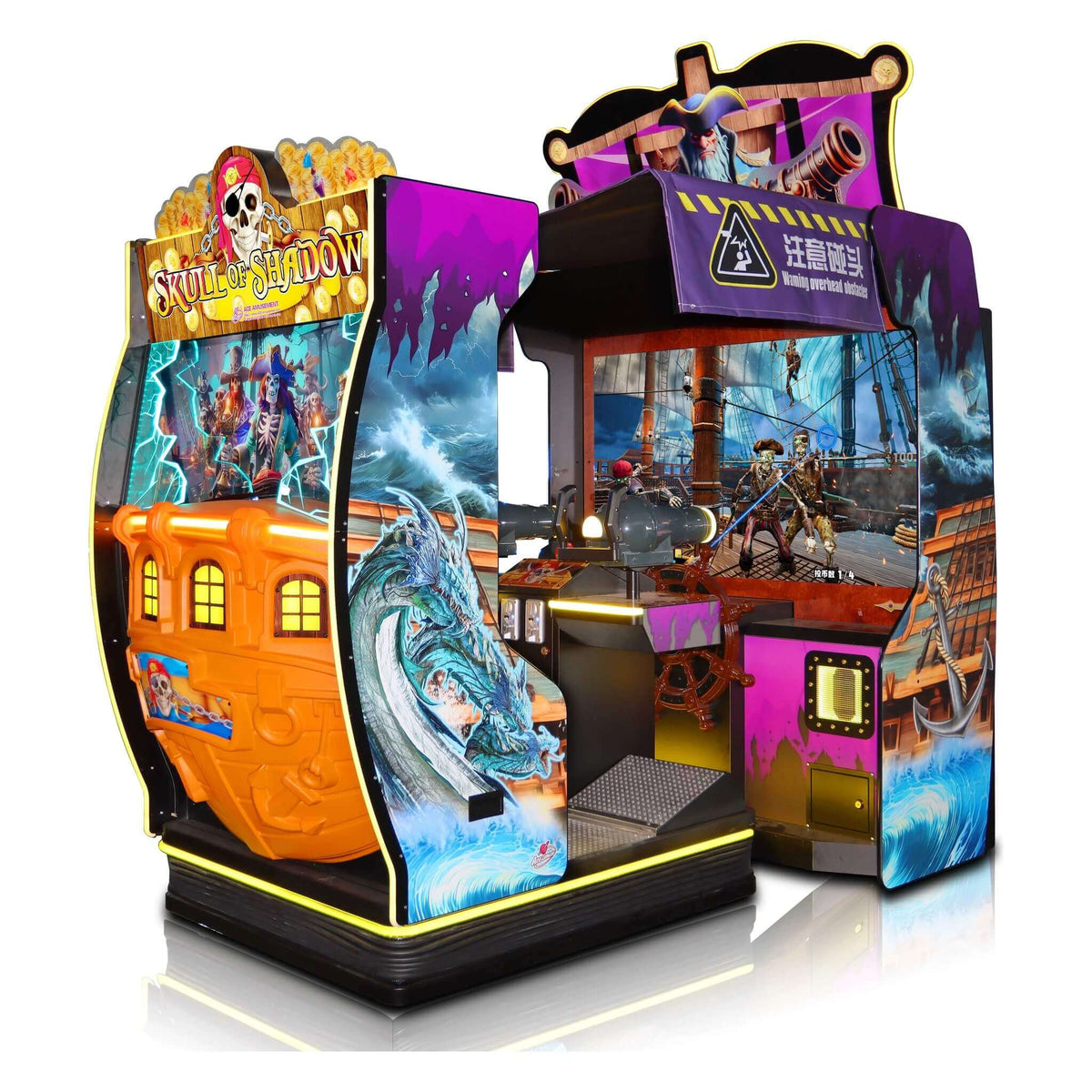 Skull of Shadow 2 player pirate shooting arcade machine with semi-enclosed ship-themed cabinet
